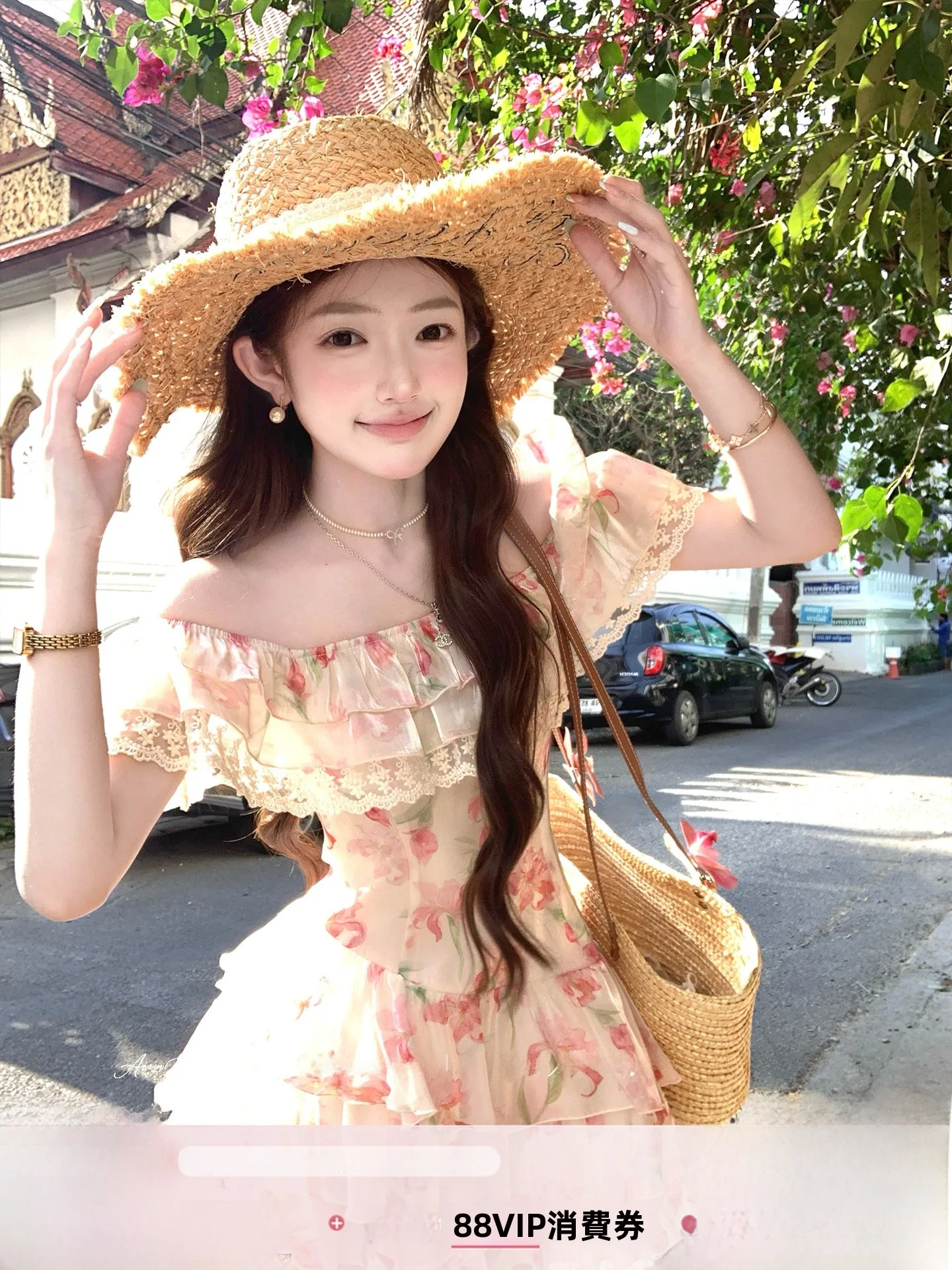 Acaine Romantic Style Floral Print Midi Dress Women's Summer Square Collar Short Sleeve A-Line Dress Waist-Cinching Skirt
Acaine Romantic Style Floral Print Midi Dress Women's Summer Square Collar Short Sleeve A-Line Dress Waist-Cinching Skirt