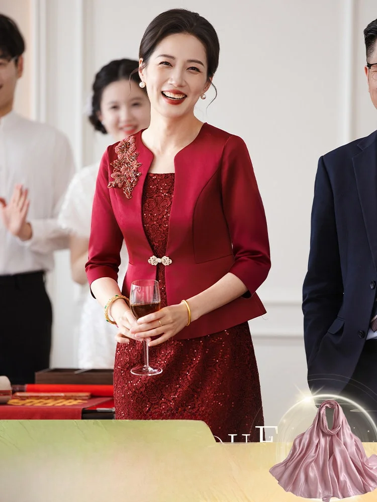 Ele Wedding Guest Dr Luxury Faionable Mommy Attire New 2026 Sle and Lady Wedding Banquet Outfit Sli Classy
Ele Wedding Guest Dr Luxury Faionable Mommy Attire New 2026 Sle and Lady Wedding Banquet Outfit Sli Classy
