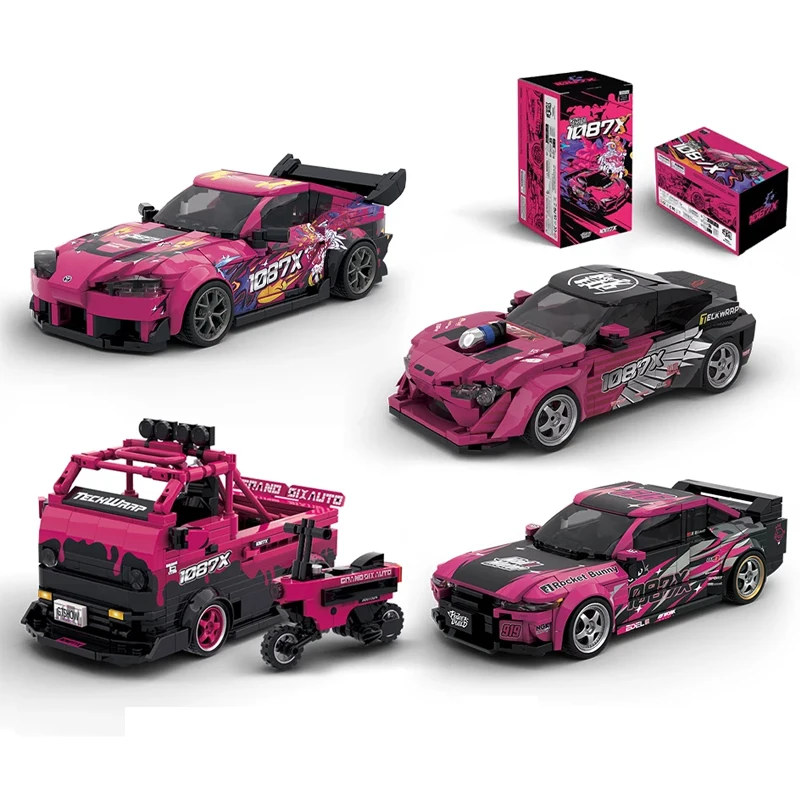 Hypercar 1087X Drift Racing Supercar Team Building Blocks Racer Спортивный автомобиль Кирпичи Игрушки для детей Взрослые Подарочный набор с коробкой для дисплея
Hypercar 1087X Drift Racing Supercar Team Building Blocks Racer Спортивный автомобиль Кирпичи Игрушки для детей Взрослые Подарочный набор с коробкой для дисплея