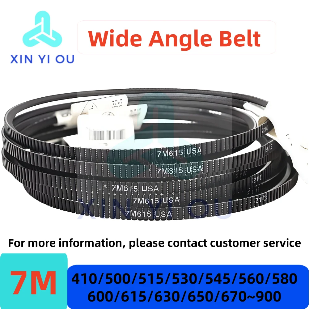 7M410~7M900 POLYMAX Belt for lathe Water Tower Woodworking Spindle Driver Polyurethane MITSUBOSHI and USA Wide Angle Belt
7M410~7M900 POLYMAX Belt for lathe Water Tower Woodworking Spindle Driver Polyurethane MITSUBOSHI and USA Wide Angle Belt