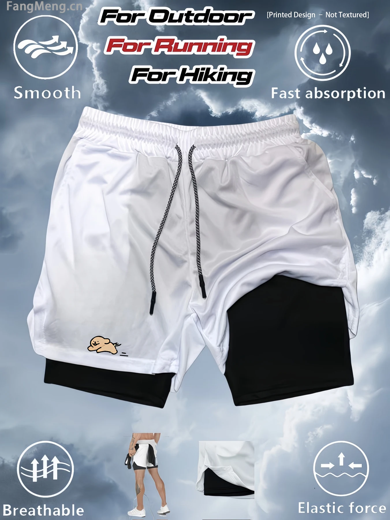 Men's two-in-one sports shorts, quick-drying breathable casual sportswear, double-layer design, fitness running M-3XL
Men's two-in-one sports shorts, quick-drying breathable casual sportswear, double-layer design, fitness running M-3XL