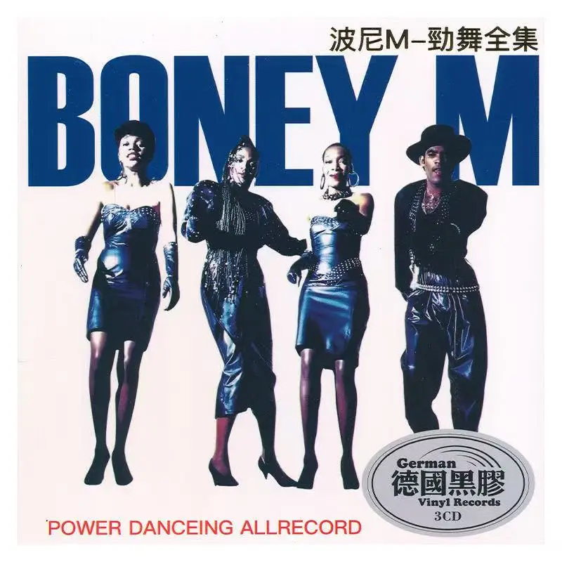 Disco Boney M Bobby Farrell Music CD Greatest Hits Album River of babylon 3CD Randomly ship multiple versions of packaging
Disco Boney M Bobby Farrell Music CD Greatest Hits Album River of babylon 3CD Randomly ship multiple versions of packaging