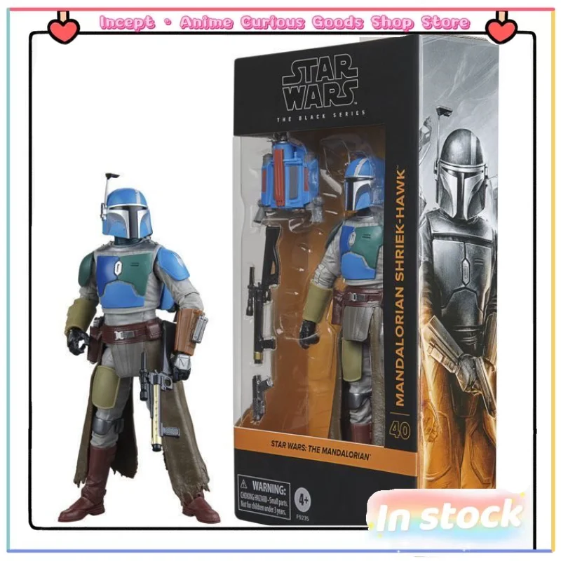In Stock Hasbro Star Wars Black Box Series The Mandalorian Screaming Eagle 6-inch Figure Model 22375 Deluxe Set Collection Gift
In Stock Hasbro Star Wars Black Box Series The Mandalorian Screaming Eagle 6-inch Figure Model 22375 Deluxe Set Collection Gift