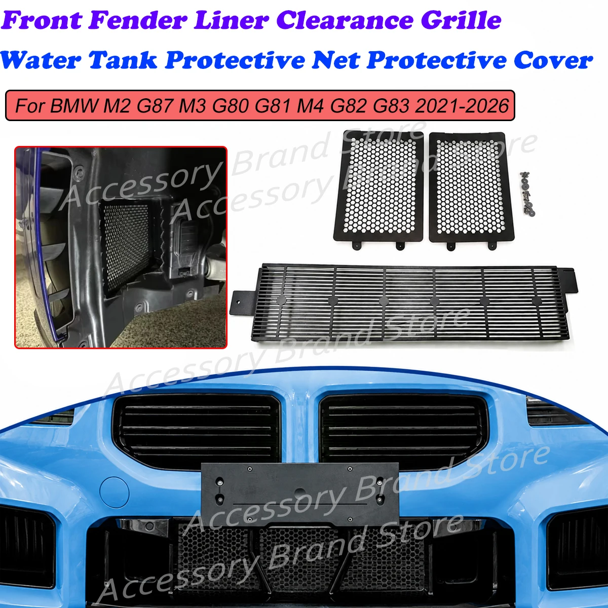 Front Fender Liner Clearance Grille for BMW M2 G87 M3 G80 G81 M4 G82 G83 2021-2026 Water Tank Protective Net Protective Cover
Front Fender Liner Clearance Grille for BMW M2 G87 M3 G80 G81 M4 G82 G83 2021-2026 Water Tank Protective Net Protective Cover