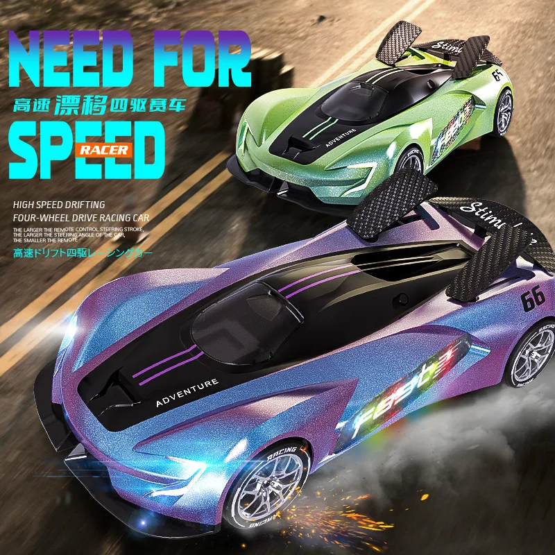 Remote control high-speed drift automatic tail light music gradual change simulation 1:22 remote control toy racing
Remote control high-speed drift automatic tail light music gradual change simulation 1:22 remote control toy racing