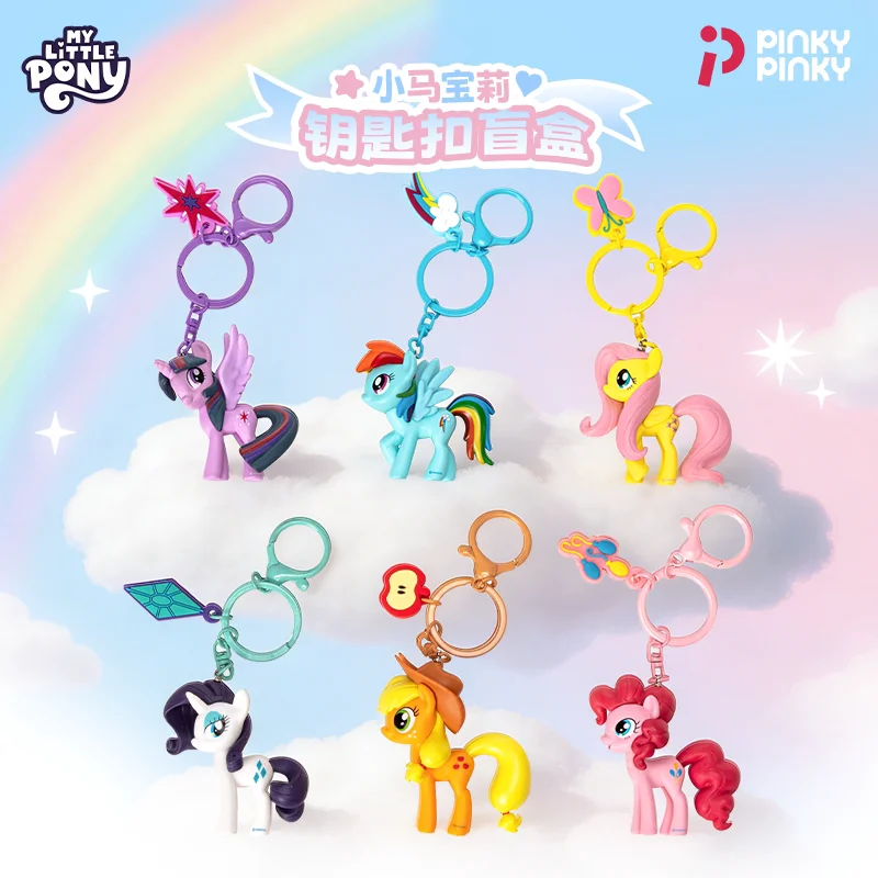 Cute My Little Pony Themed Keychain Twilight Sparkle/ Mystery Blind Box Gifts Toy Model Anime Figures Collect Ornaments
Cute My Little Pony Themed Keychain Twilight Sparkle/ Mystery Blind Box Gifts Toy Model Anime Figures Collect Ornaments