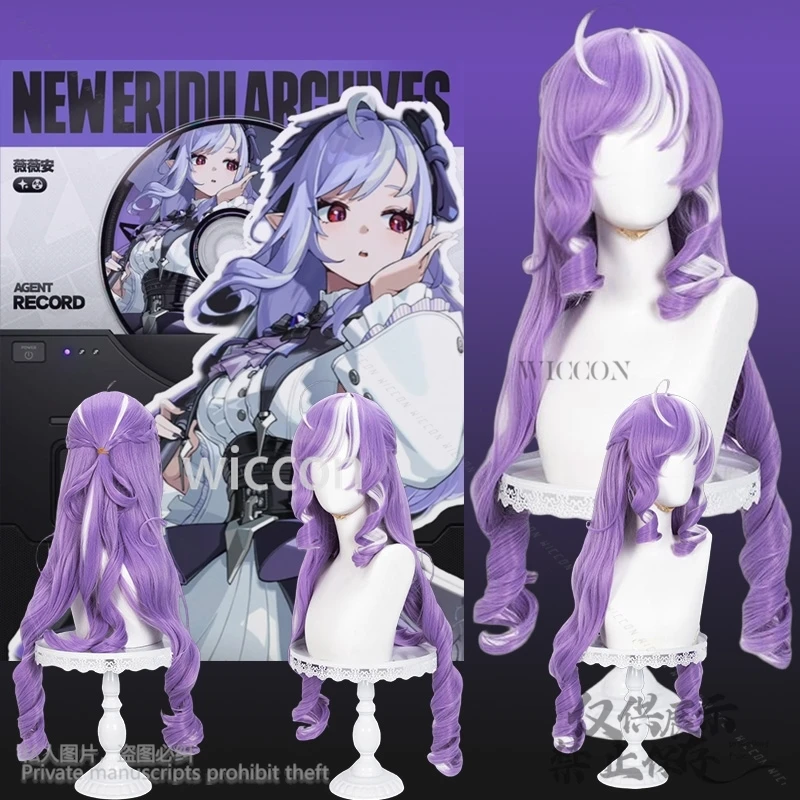 Anime Game Zenless Zone Zero Cosplay Vivian Gothic Frizzled Hair Princess Purple Wigs Cos Cutecore Jirai Kei Girls Customized
Anime Game Zenless Zone Zero Cosplay Vivian Gothic Frizzled Hair Princess Purple Wigs Cos Cutecore Jirai Kei Girls Customized