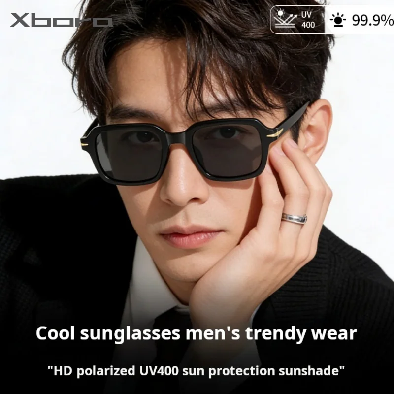 XBORA Polarized Sunglasses UV Protection for Driving Square round Face Sunshade Sunscreen New Box 20341
XBORA Polarized Sunglasses UV Protection for Driving Square round Face Sunshade Sunscreen New Box 20341