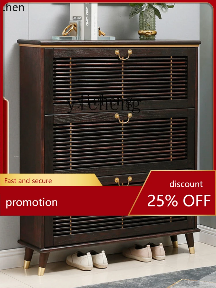 YFY New Chinese Style Solid Wood Ultra-Thin Shoe Cabinet Home Doorway Tilting Storage Cabinet
YFY New Chinese Style Solid Wood Ultra-Thin Shoe Cabinet Home Doorway Tilting Storage Cabinet
