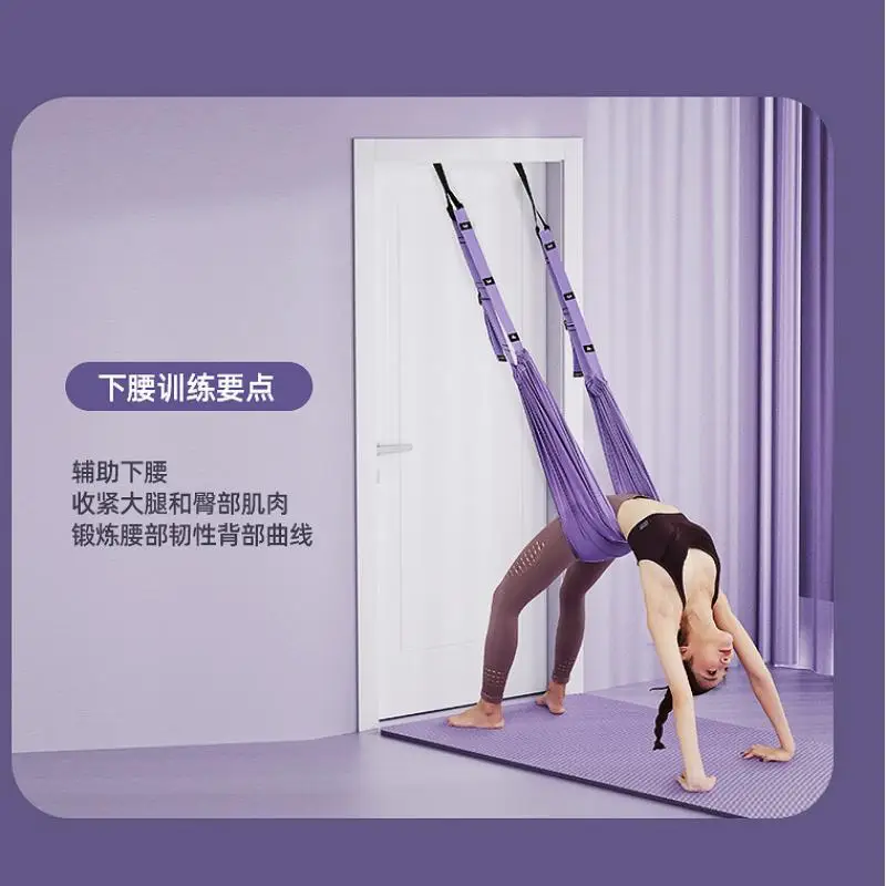 Flexibility trainer Home Yoga Suspension Rope Suspension yoga hammock Aerial yoga swing Resistance band Stretch Band Inverted
Flexibility trainer Home Yoga Suspension Rope Suspension yoga hammock Aerial yoga swing Resistance band Stretch Band Inverted