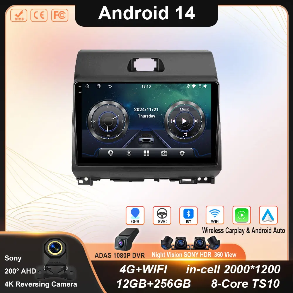 Car Radio Android 14 Auto All in one Stereo Carplay For KIA Ray 2011 - 2017 Multimedia Player GPS Navigation HD Screen no 2 DIN
Car Radio Android 14 Auto All in one Stereo Carplay For KIA Ray 2011 - 2017 Multimedia Player GPS Navigation HD Screen no 2 DIN