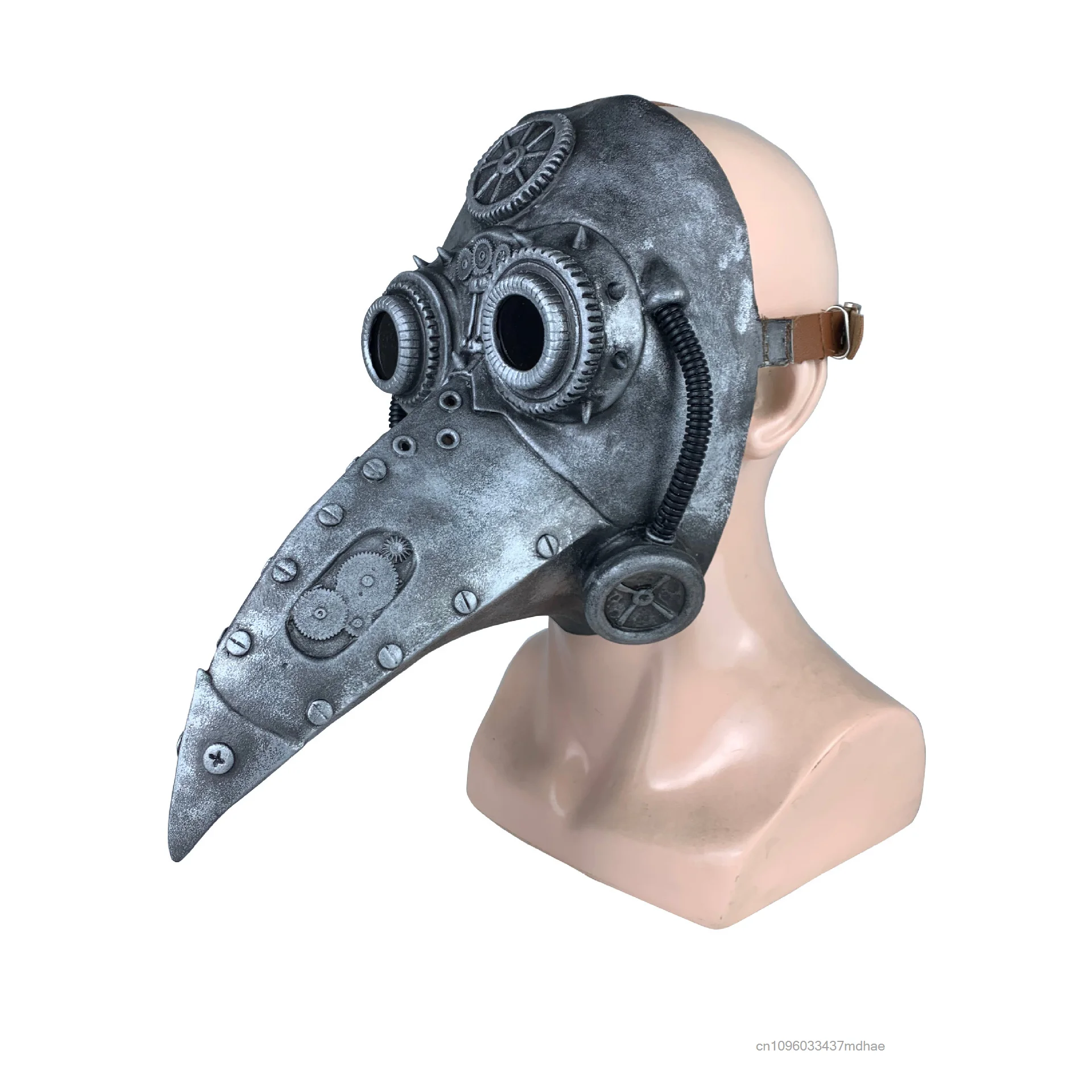 Bird Beak Mask Punk Halloween Party Accessories Mask Long Nose Beak Scary Latex Face Shield Day of the Dead Cosplay Costume Prop
Bird Beak Mask Punk Halloween Party Accessories Mask Long Nose Beak Scary Latex Face Shield Day of the Dead Cosplay Costume Prop