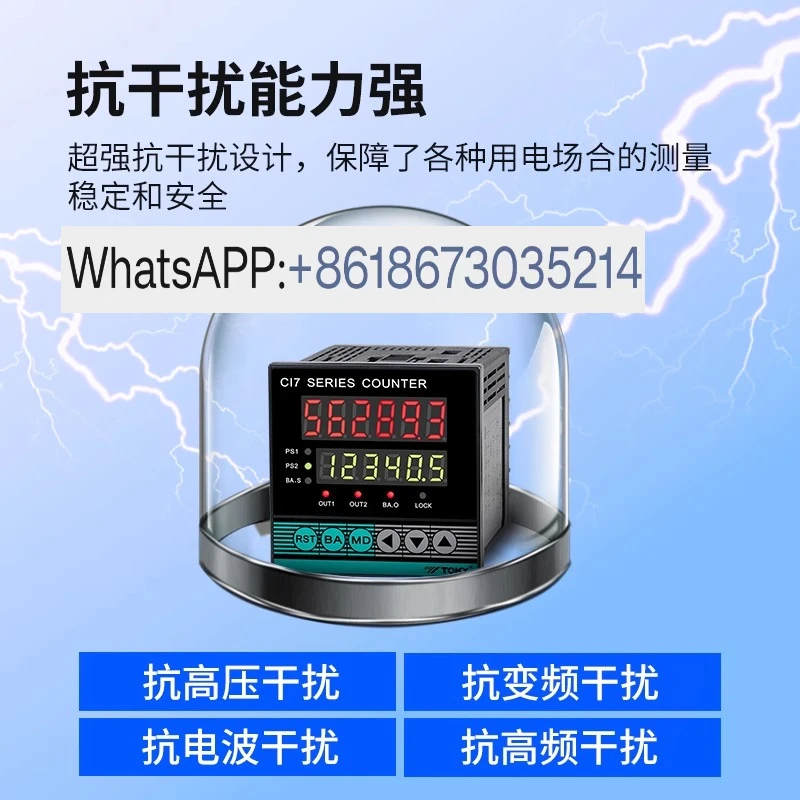 CI Series Instrument Intelligent Meter Intelligent Counter Tachometer High Precision High Frequency
CI Series Instrument Intelligent Meter Intelligent Counter Tachometer High Precision High Frequency
