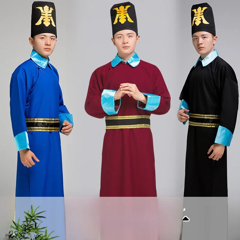 Men's Ancient Chinese Qing Dynasty Official Costume Court Servant Uniform Halloween Cosplay Stage Performance Opera Clothes
Men's Ancient Chinese Qing Dynasty Official Costume Court Servant Uniform Halloween Cosplay Stage Performance Opera Clothes