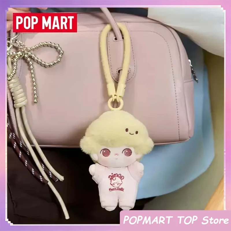 Подлинный POP MART DIMOO CRUSH ON COFFEE серии мягкий плюшевый брелок Mystery Box слепая коробка игрушка-сюрприз аниме подарок на день рождения
Подлинный POP MART DIMOO CRUSH ON COFFEE серии мягкий плюшевый брелок Mystery Box слепая коробка игрушка-сюрприз аниме подарок на день рождения