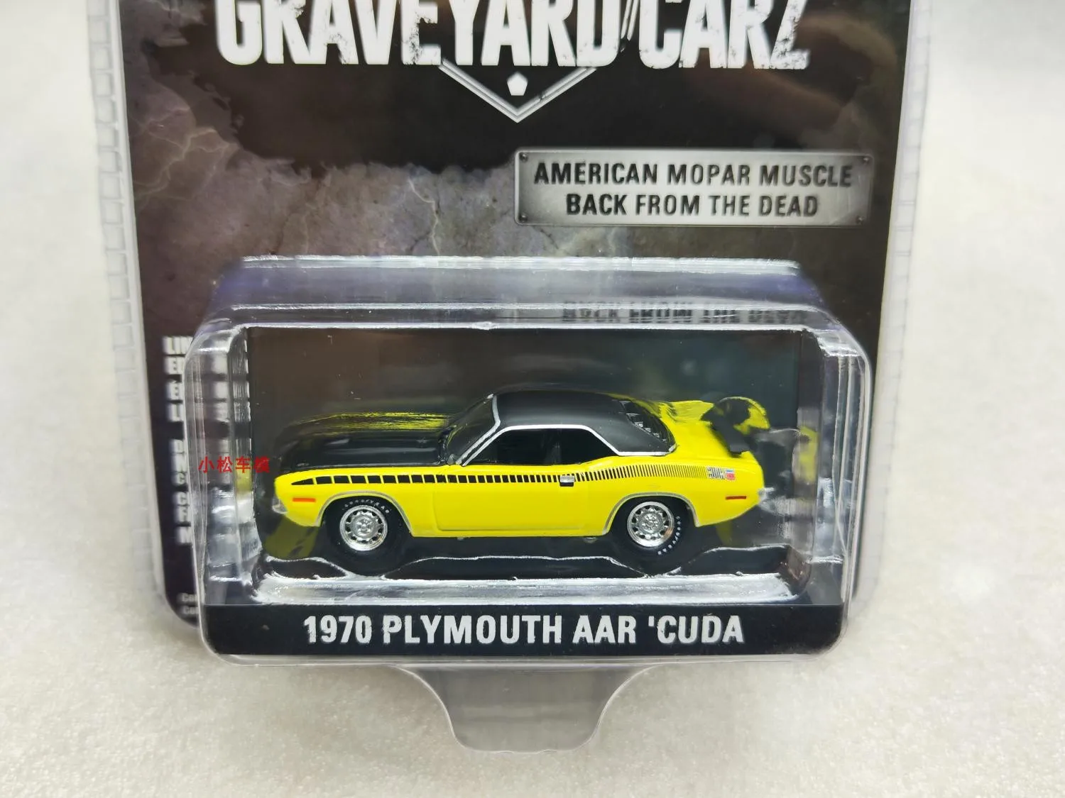 1:64 Plymouth AAR 'CUDA High Simulation Diecast Car Metal Alloy Model Car decoration display collection gifts
1:64 Plymouth AAR 'CUDA High Simulation Diecast Car Metal Alloy Model Car decoration display collection gifts