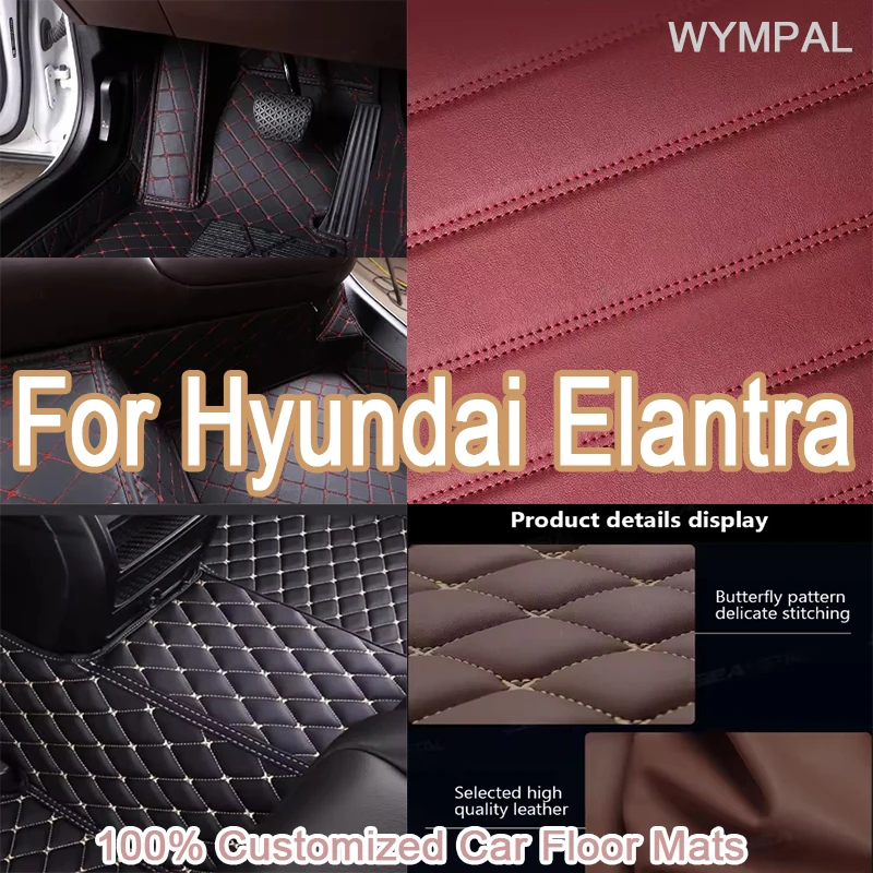 Luxury Custom Auto Luxury Leather Car Floor Mat For Hyundai Elantra 2012 2013 2014 2015 Car Mat Full Set Waterproof Accessories
Luxury Custom Auto Luxury Leather Car Floor Mat For Hyundai Elantra 2012 2013 2014 2015 Car Mat Full Set Waterproof Accessories