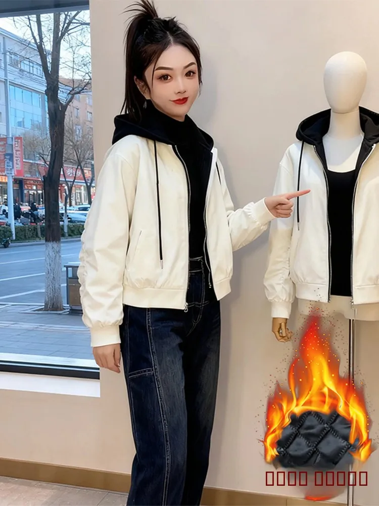 Корейская повседневная свободная женская пуховая куртка с утепленной флисовой подкладкой, модная уличная одежда, подходит для поездок на работу
Корейская повседневная свободная женская пуховая куртка с утепленной флисовой подкладкой, модная уличная одежда, подходит для поездок на работу