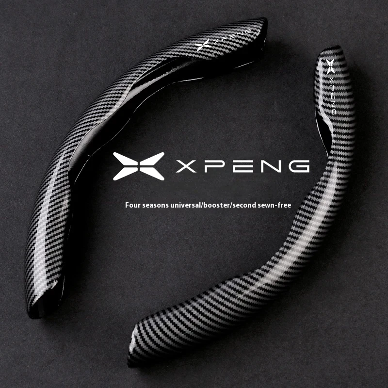 Car Carbon Fiber Texture Steering Wheel Cover For XPENG G6 XPENG P7 G9 XPENG MONA M03 G3 P5 GX X9 G7 G6 MONA L03 P7+ Accessories
Car Carbon Fiber Texture Steering Wheel Cover For XPENG G6 XPENG P7 G9 XPENG MONA M03 G3 P5 GX X9 G7 G6 MONA L03 P7+ Accessories
