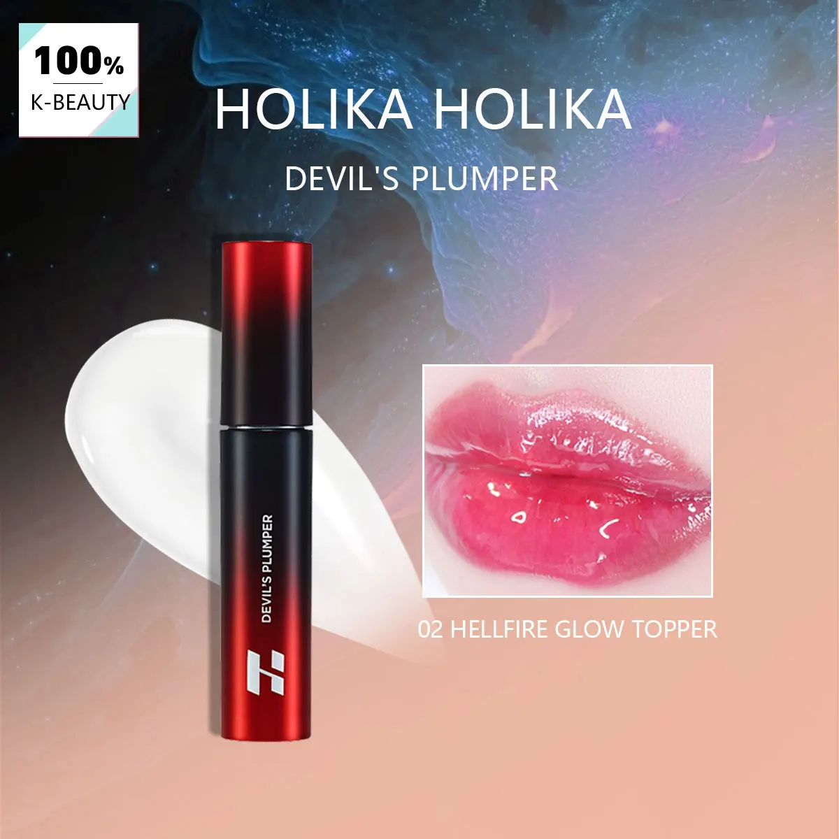 HOLIKA HOLIKA Devil's Plumper 02 Hellfire Glow Topper, увлажняющий и придающий блеск, эффект стеклянных губ, корейская косметика, корейский макияж
HOLIKA HOLIKA Devil's Plumper 02 Hellfire Glow Topper, увлажняющий и придающий блеск, эффект стеклянных губ, корейская косметика, корейский макияж