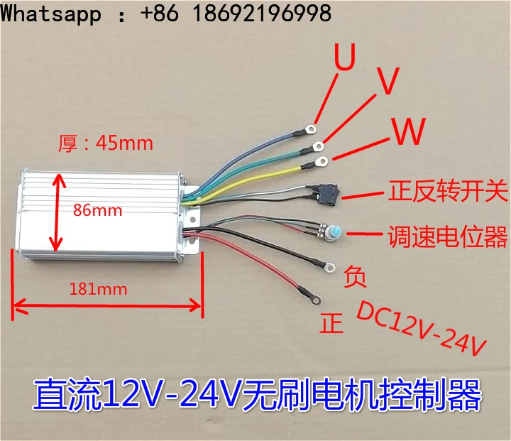Контроллер бесщеточного двигателя DC12V-24V, мощный драйвер бесщеточного двигателя 500W 30A
Контроллер бесщеточного двигателя DC12V-24V, мощный драйвер бесщеточного двигателя 500W 30A