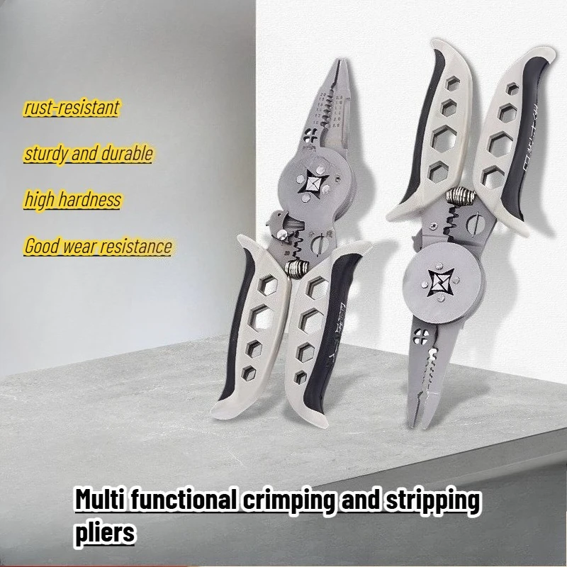 New Multifunctional Crimping Pliers with Convenient Screw Tightening Wire Stripping Wire Splitting and Winding EDC Manual Tool
New Multifunctional Crimping Pliers with Convenient Screw Tightening Wire Stripping Wire Splitting and Winding EDC Manual Tool