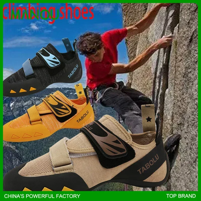 High quality men's leather outdoor hiking shoes, off-road hiking shoes, plastic RIVs
High quality men's leather outdoor hiking shoes, off-road hiking shoes, plastic RIVs