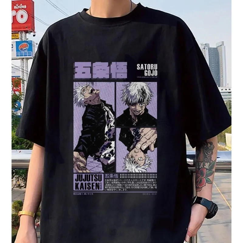 Eren Yeager Unisex Shirt, Eren Yeager AOT Anime Shirt, Attack On Titan Fashion Sweatshirt, Attack Titan Unisex T-shirts
Eren Yeager Unisex Shirt, Eren Yeager AOT Anime Shirt, Attack On Titan Fashion Sweatshirt, Attack Titan Unisex T-shirts