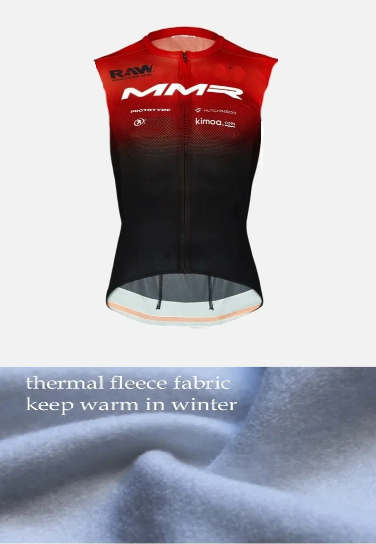 WINTER FLEECE THERMAL 2021 MMR FACTORY RACING TEAM Sleeveless Cycling Vest Mtb Clothing Bicycle Maillot Ciclismo Bike Clothes 
WINTER FLEECE THERMAL 2021 MMR FACTORY RACING TEAM Sleeveless Cycling Vest Mtb Clothing Bicycle Maillot Ciclismo Bike Clothes