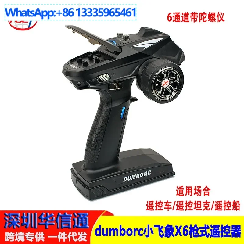 Dumborc Dumbo X6 Gun Remote Control 2.4g Gun Control 3456 Channel Vehicle Ship Tank Model Receiver
Dumborc Dumbo X6 Gun Remote Control 2.4g Gun Control 3456 Channel Vehicle Ship Tank Model Receiver