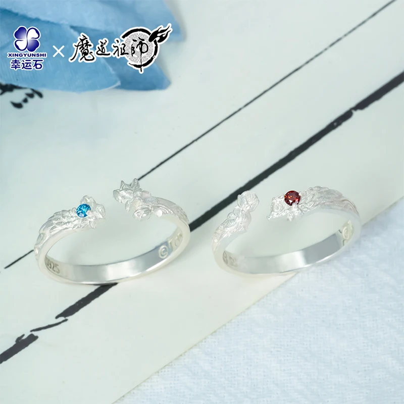 Grandmaster of Demonic Cultivation 925 sterling silver The Untamed Wei Wuxian Lan Wangji MDZS Action Figure Gift
Grandmaster of Demonic Cultivation 925 sterling silver The Untamed Wei Wuxian Lan Wangji MDZS Action Figure Gift