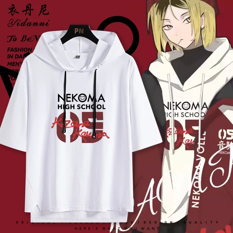 Аниме Хайкю!! Kozume Kenma, футболка с короткими рукавами и принтом для косплея, повседневная футболка, модные винтажные рубашки, универсальные летние
Аниме Хайкю!! Kozume Kenma, футболка с короткими рукавами и принтом для косплея, повседневная футболка, модные винтажные рубашки, универсальные летние
