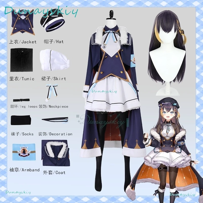NIJISANJI VTuber Petra Gurin New Cosplay Costume Cosplay Wig Long Trench Coat Hat For Halloween Carnival Full Set Virtual Idol
NIJISANJI VTuber Petra Gurin New Cosplay Costume Cosplay Wig Long Trench Coat Hat For Halloween Carnival Full Set Virtual Idol