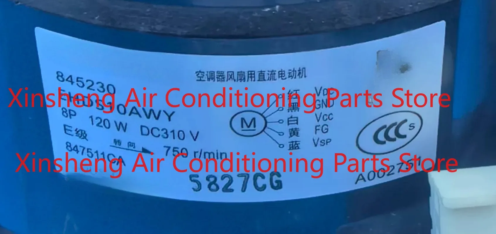 845230 Suitable for York ceiling air conditioner DC internal motor EHDS10AWY
845230 Suitable for York ceiling air conditioner DC internal motor EHDS10AWY