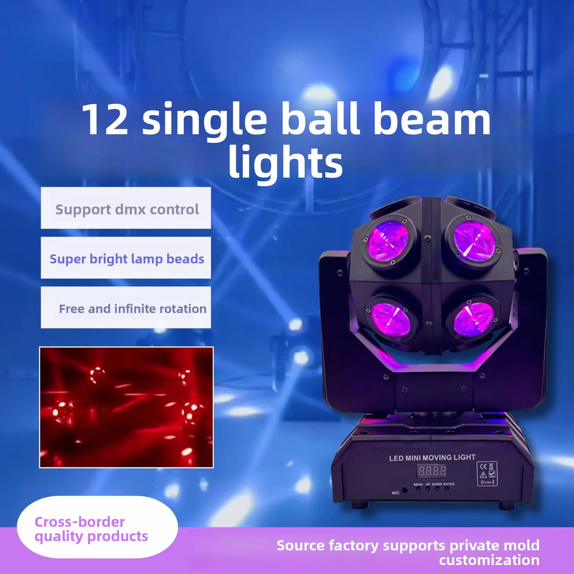 Multifunctional 12 monochrome moving head beam of light LED lights Bar nightclub party wedding performance stage effect lamps
Multifunctional 12 monochrome moving head beam of light LED lights Bar nightclub party wedding performance stage effect lamps