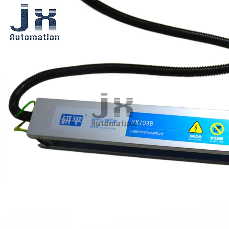 XK103B Static Eliminator Bar Industrial Anti-Static Ionizing Bar for Packaging Printing Line
XK103B Static Eliminator Bar Industrial Anti-Static Ionizing Bar for Packaging Printing Line