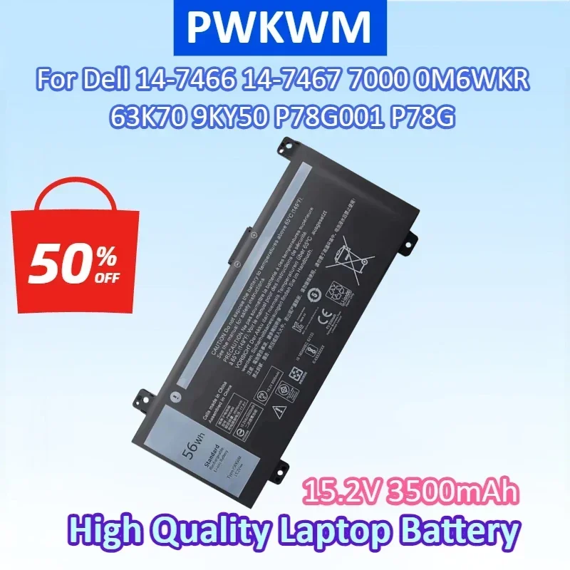 Новый аккумулятор для ноутбука 9KY50 PWKWM 15,2 В 3500 мАч 56 Втч, замена для Dell Inspiron 14-7466 14-7467 7000 0M6WKR 63K70 9KY50 P78G001 P78G
Новый аккумулятор для ноутбука 9KY50 PWKWM 15,2 В 3500 мАч 56 Втч, замена для Dell Inspiron 14-7466 14-7467 7000 0M6WKR 63K70 9KY50 P78G001 P78G