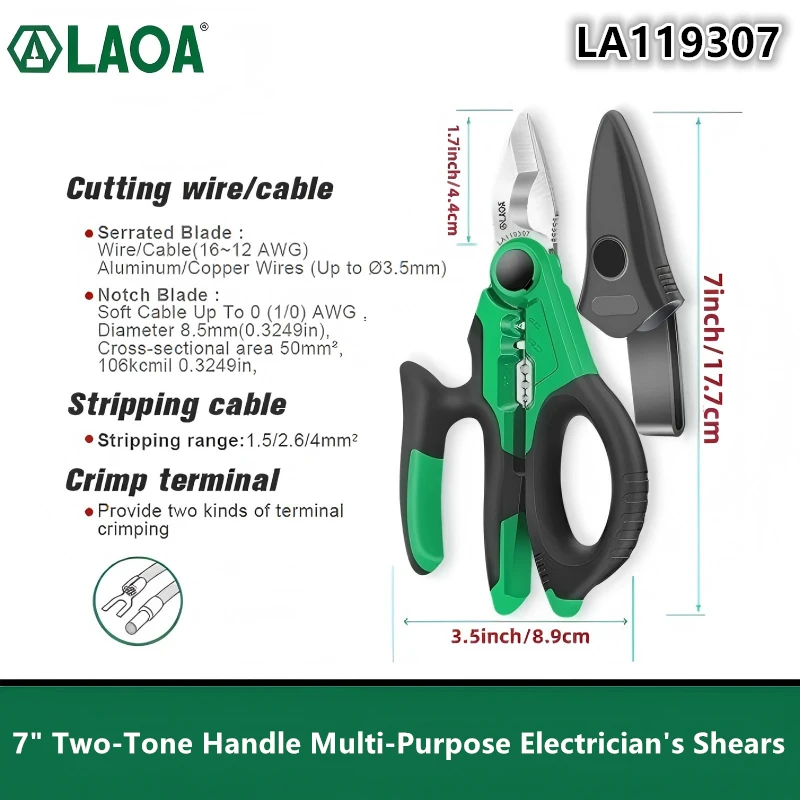 LAOA LA119307 7 Inch Non-slip Wire Cutter Sharp Blade Multifunctional Electrician Pliers with Protective Sheath
LAOA LA119307 7 Inch Non-slip Wire Cutter Sharp Blade Multifunctional Electrician Pliers with Protective Sheath