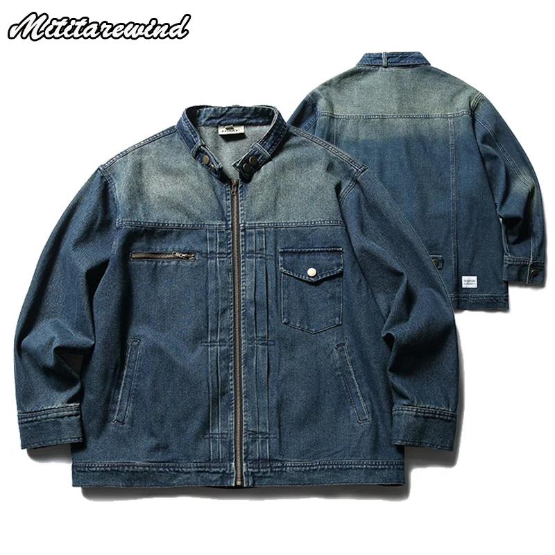 Japanese Vintage Washed Denim Jackets Men Distressed Casual Loose Stand Collar Jeans Coat For Men Spring Autumn Windbreaker Tops
Japanese Vintage Washed Denim Jackets Men Distressed Casual Loose Stand Collar Jeans Coat For Men Spring Autumn Windbreaker Tops