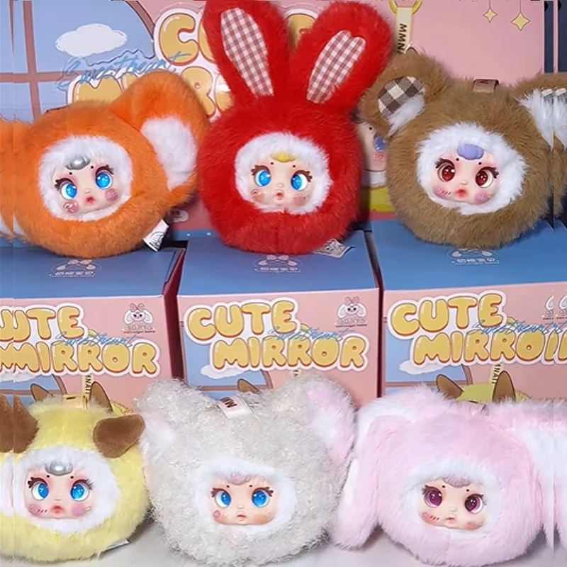 Mm Milk Candy Sweetheart Cute Mirror Blind Box Series Portable Doll Makeup Mirror Backpack Toys Pendant Mysterious Box Fun Gifts
Mm Milk Candy Sweetheart Cute Mirror Blind Box Series Portable Doll Makeup Mirror Backpack Toys Pendant Mysterious Box Fun Gifts