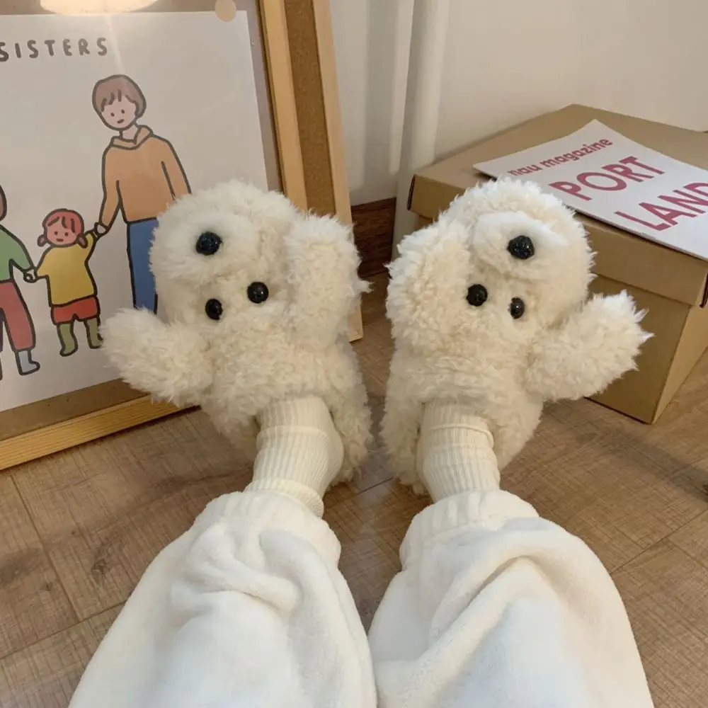Silent Soft Poodle Slippers Lovely Cute Winter Dog Slides Thick Sole Plushy Fluffy Puppy Slippers Girls
Silent Soft Poodle Slippers Lovely Cute Winter Dog Slides Thick Sole Plushy Fluffy Puppy Slippers Girls