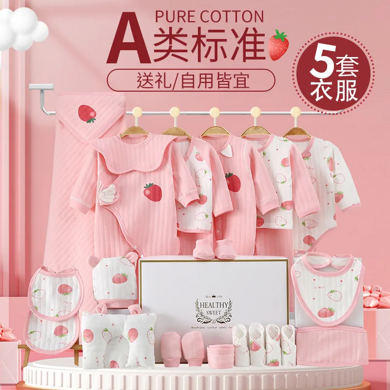 Newborn Baby Clothing Baby girl Gift Box Set 2023 New baby Boy Set 20-24 Piece Cotton Baby costume baby supplies complete
Newborn Baby Clothing Baby girl Gift Box Set 2023 New baby Boy Set 20-24 Piece Cotton Baby costume baby supplies complete