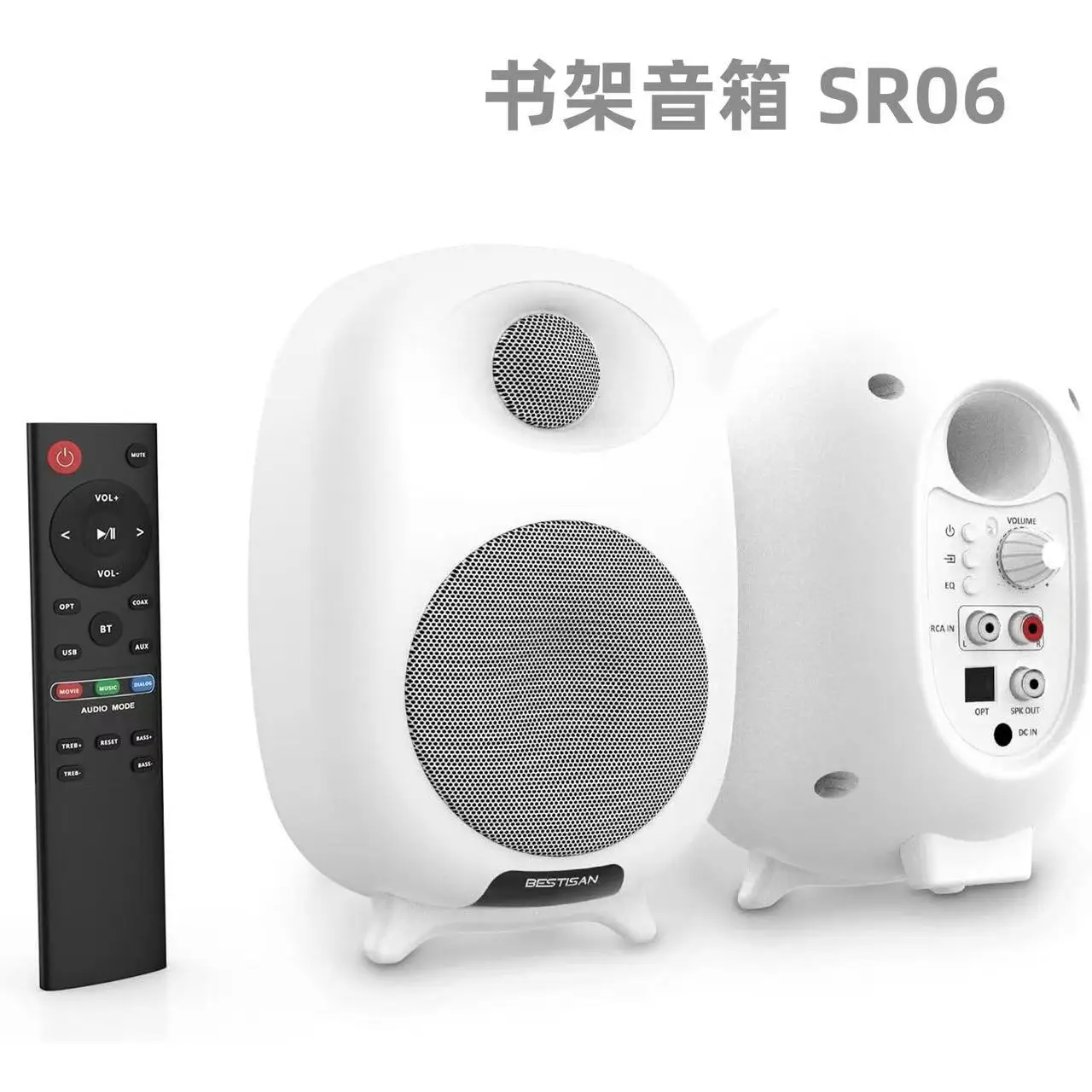 60W Gaming Bluetooth Bookshelf Speaker Computer Desktop Active Speaker Soundbar Hifi Home Theater Sound System Online Game CP
60W Gaming Bluetooth Bookshelf Speaker Computer Desktop Active Speaker Soundbar Hifi Home Theater Sound System Online Game CP