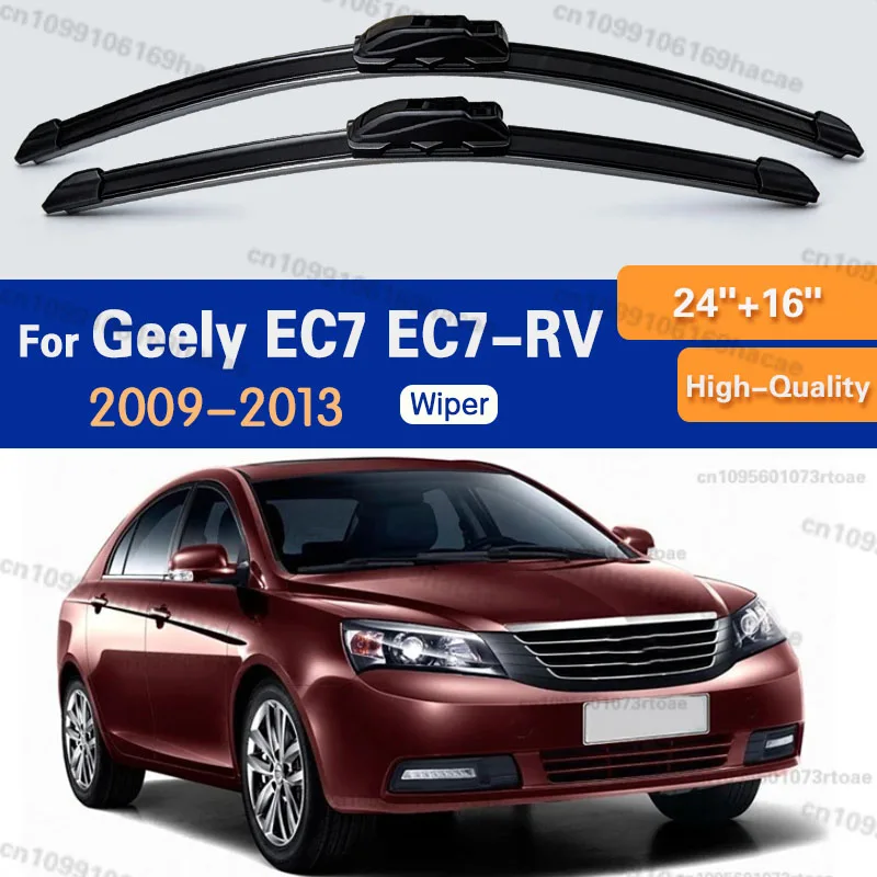 Car Wiper Blade For Geely EC7 EC7-RV 2009 - 2013 Auto Windscreen Windshield Wipers Blades Window Fit U Hook Arms 24"+16"
Car Wiper Blade For Geely EC7 EC7-RV 2009 - 2013 Auto Windscreen Windshield Wipers Blades Window Fit U Hook Arms 24"+16"