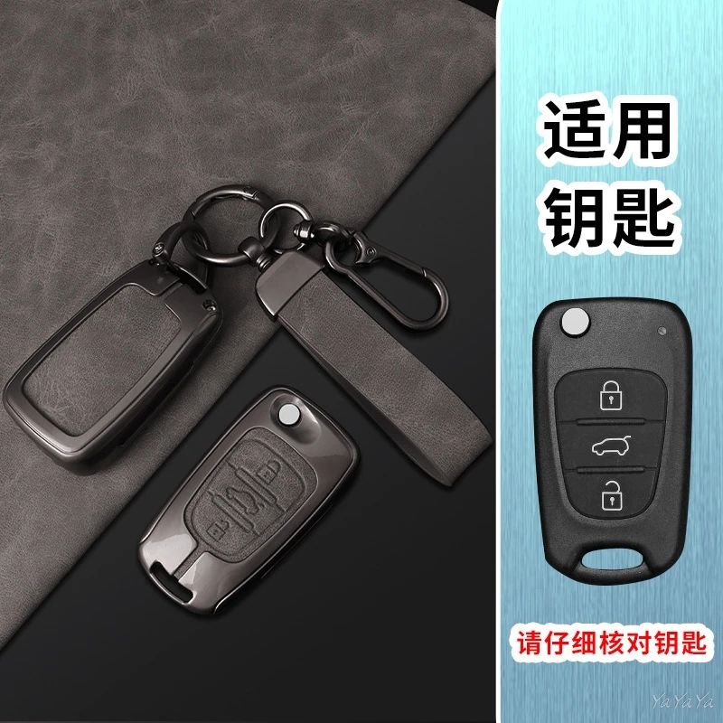 Metal Car Key Case Cover For Hyundai Elantra I30 Ix35 Mistra Tucson Santa Fe Sonata Verna Reina Ix25 Creta Palisade Accessories
Metal Car Key Case Cover For Hyundai Elantra I30 Ix35 Mistra Tucson Santa Fe Sonata Verna Reina Ix25 Creta Palisade Accessories