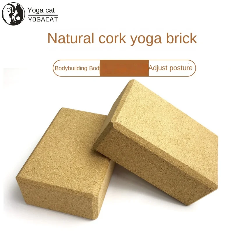 Premium Yoga Blocks Made of Authentic Cork for Beginners' Dance and Fitness Training
Premium Yoga Blocks Made of Authentic Cork for Beginners' Dance and Fitness Training