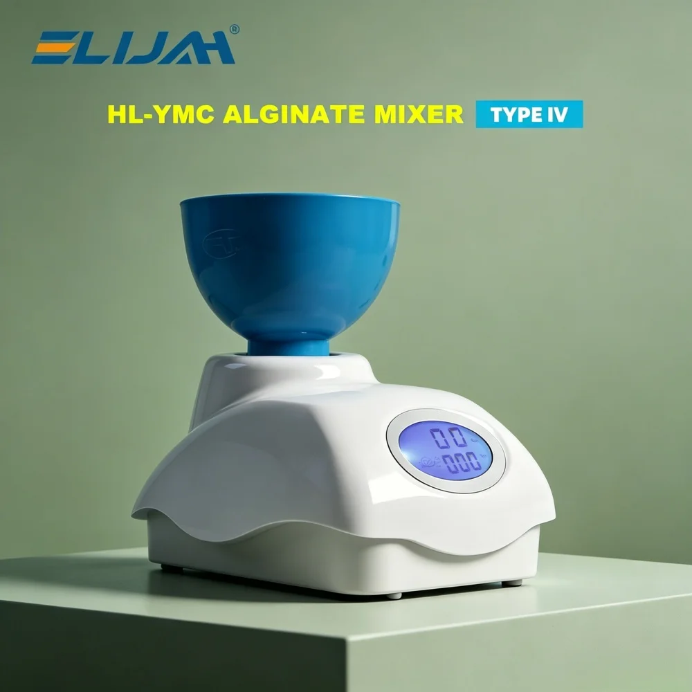 ELIJAH Dental Impression Alginate Automatic Mixer with Foot Switch Pedal Low Noise Container Material Blender 300RPM Dentistry
ELIJAH Dental Impression Alginate Automatic Mixer with Foot Switch Pedal Low Noise Container Material Blender 300RPM Dentistry