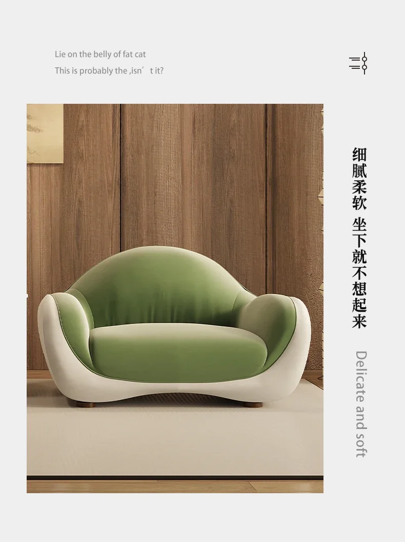 Cream wind single sofa chair creative beauty salon rest reception area designer small apartment living room
Cream wind single sofa chair creative beauty salon rest reception area designer small apartment living room