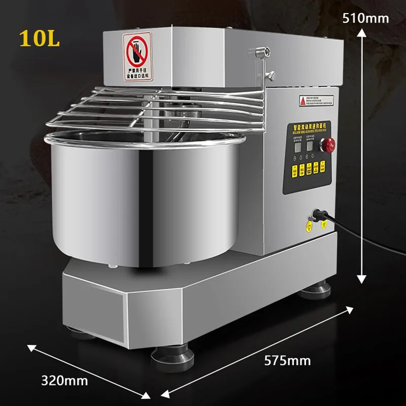 750W Commercial Bakery Equipment Dual-Speed Dough Mixer for Pizza/Cake/Bread
750W Commercial Bakery Equipment Dual-Speed Dough Mixer for Pizza/Cake/Bread