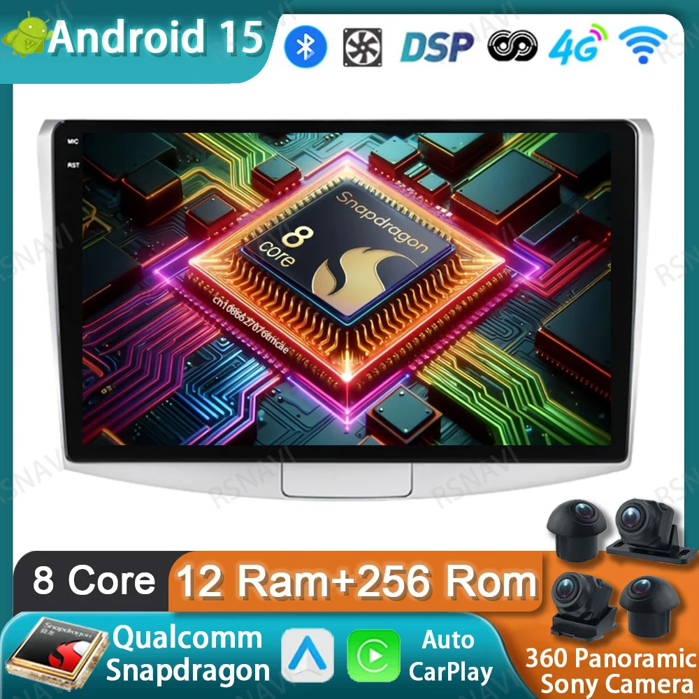 Car Radio Android 15 For VW Volkswagen Passat B7 B6 CC 2010-2015 Wireless Carplay Auto 4G LTE Head Unit DSP DVD Navigation GPS
Car Radio Android 15 For VW Volkswagen Passat B7 B6 CC 2010-2015 Wireless Carplay Auto 4G LTE Head Unit DSP DVD Navigation GPS